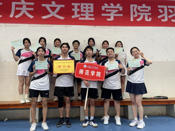 XeGM_1714987295295012304.jpg QQ图片20240430142404.jpg