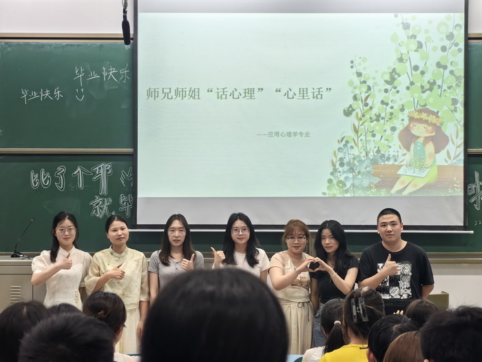 QQ图片20240429083004.jpg