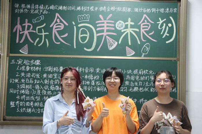 omlG_1718164545746081348.jpg