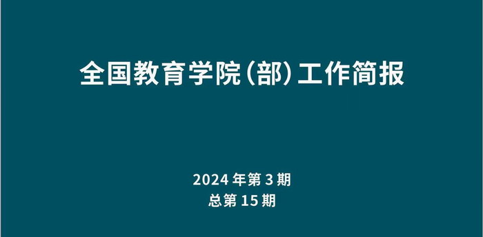 zOwX_1721954300565028459.jpg