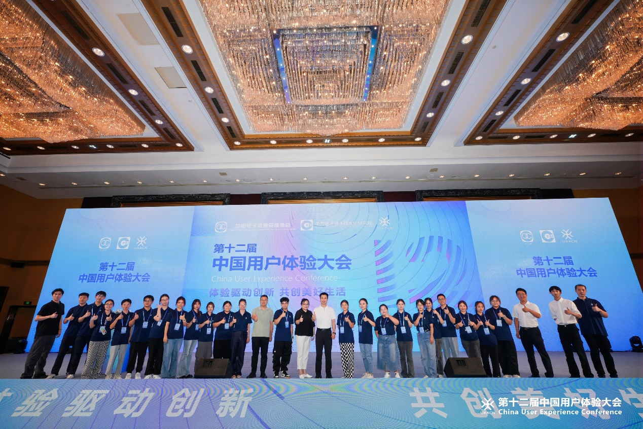 zJUI_1725933150623059316.png 图片4.png
