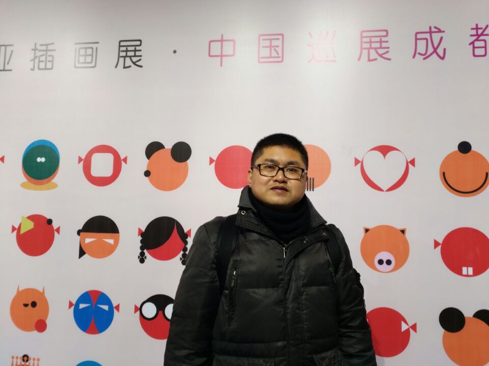 陆宇润.jpeg