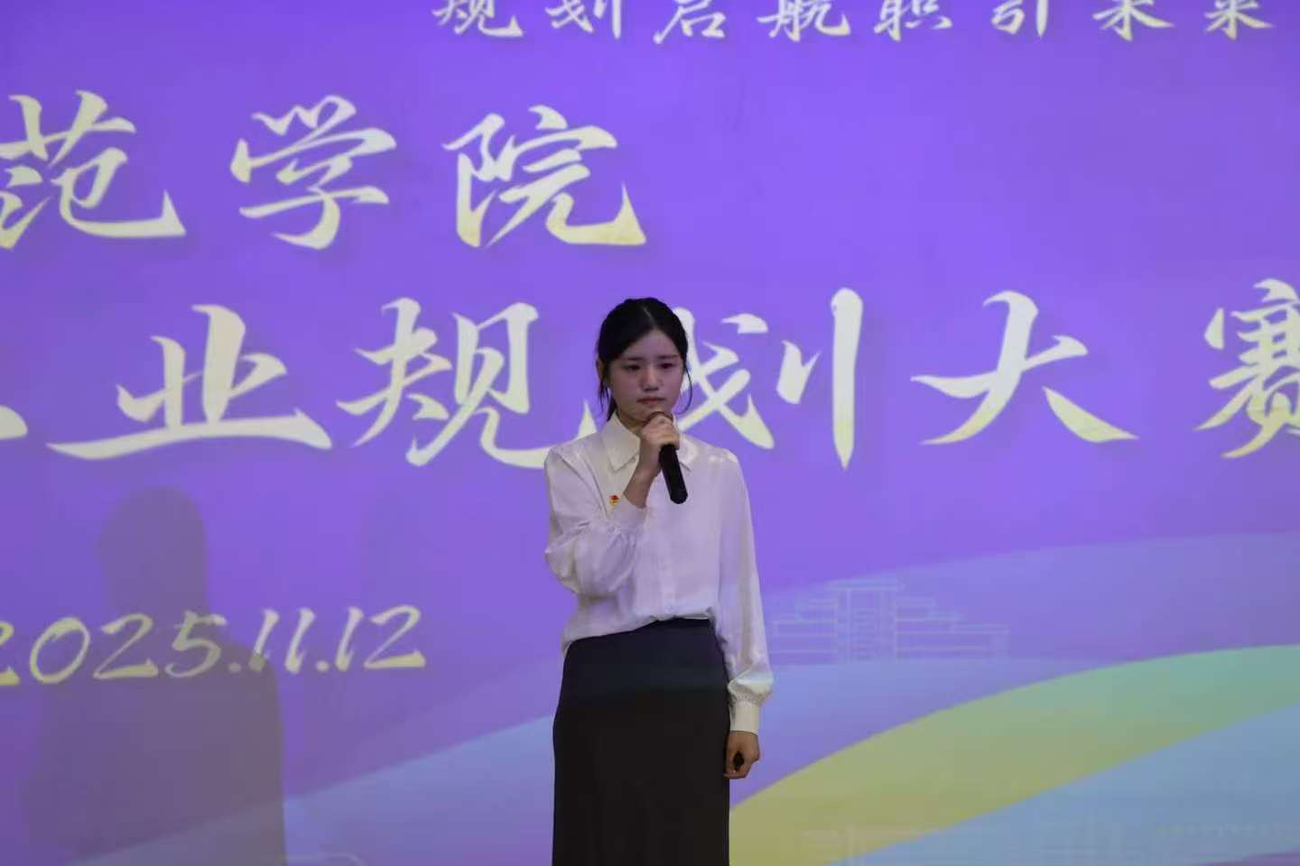 jmCk_1764247886083066894.jpg