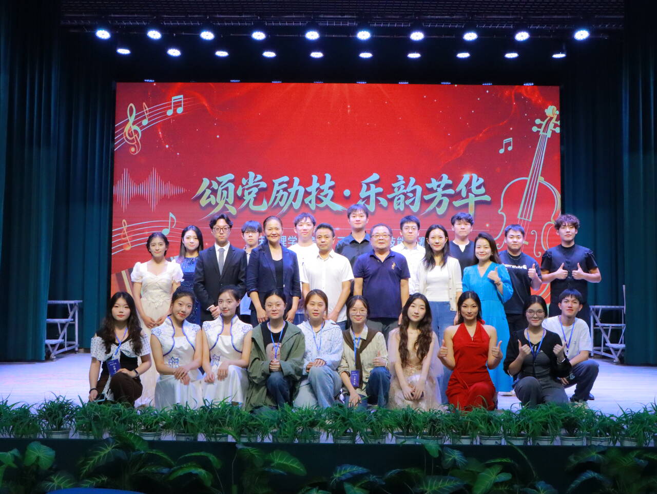 2cb1125e9c53add25d8972039d6f2c44_720.jpg 2cb1125e9c53add25d8972039d6f2c44_720.jpg