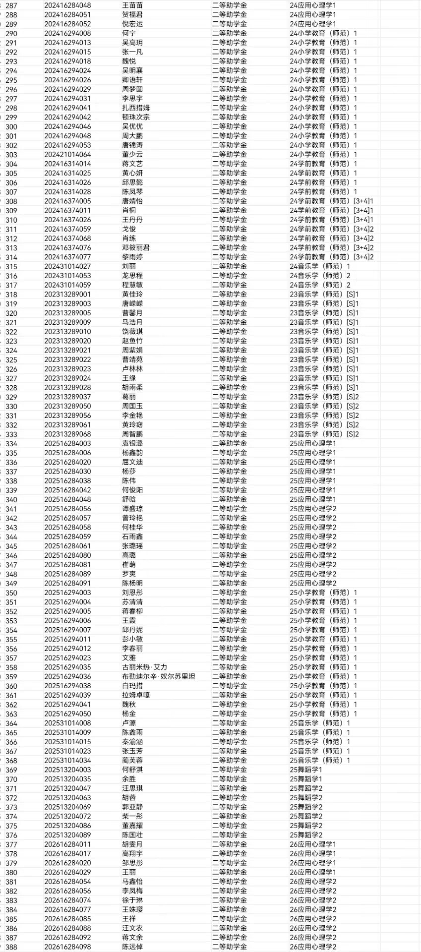da91f97e92dbf9dfb97ef09f338626cb_720.jpg da91f97e92dbf9dfb97ef09f338626cb_720.jpg