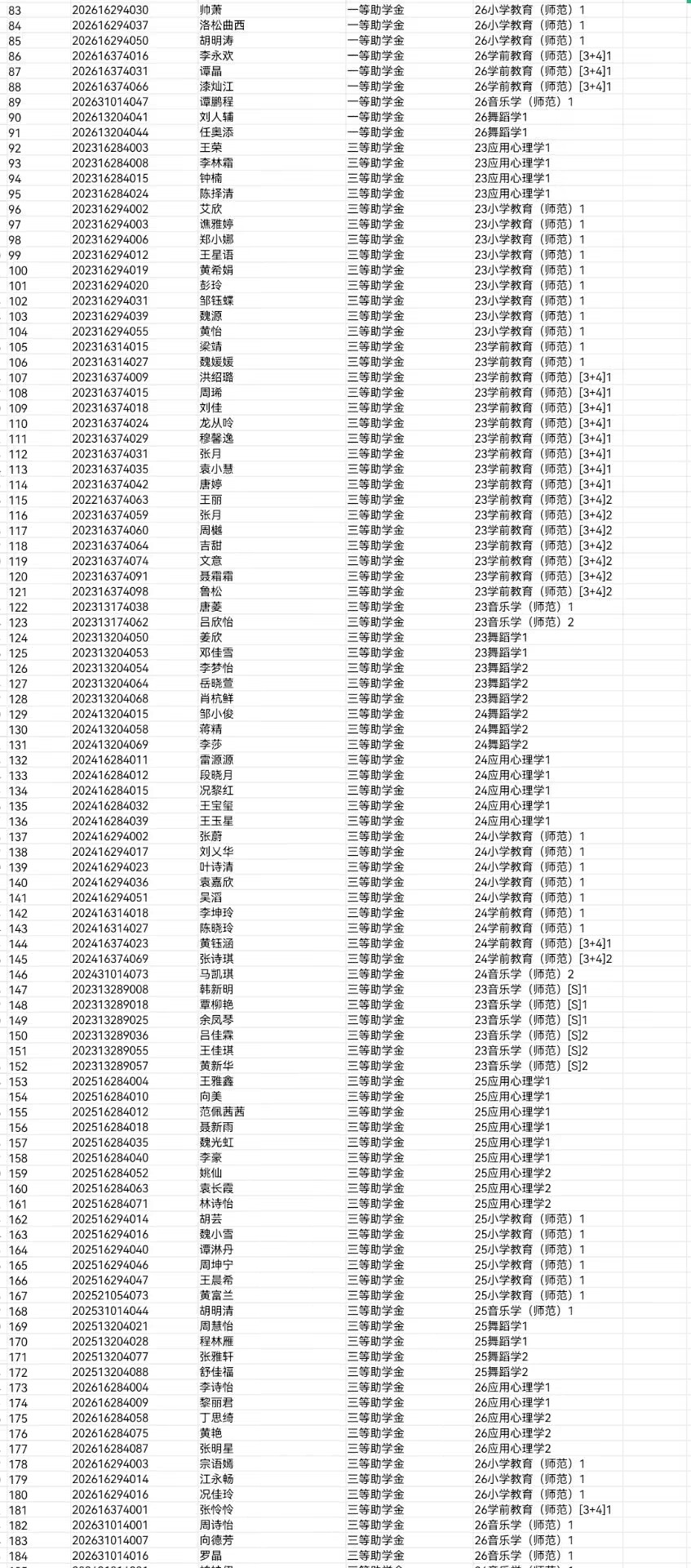 3ba59e40b193a8e8b250e20ce43aaca6_720.jpg 3ba59e40b193a8e8b250e20ce43aaca6_720.jpg