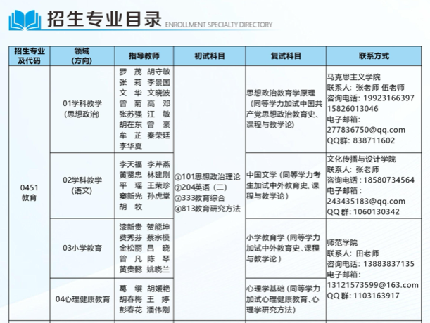 微信图片_20261015150128_103_97.png